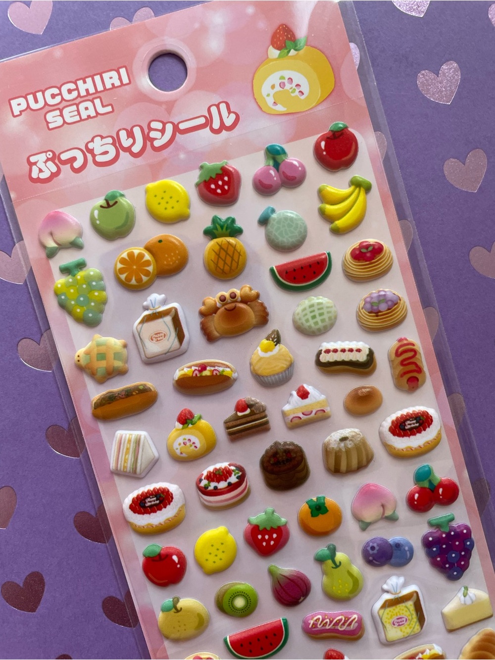 Fruit  puffy stickers pucchiri seal